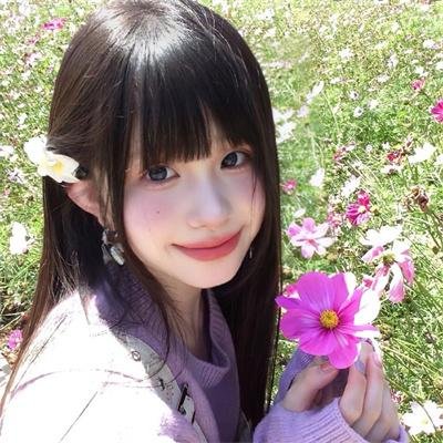 友谊万岁