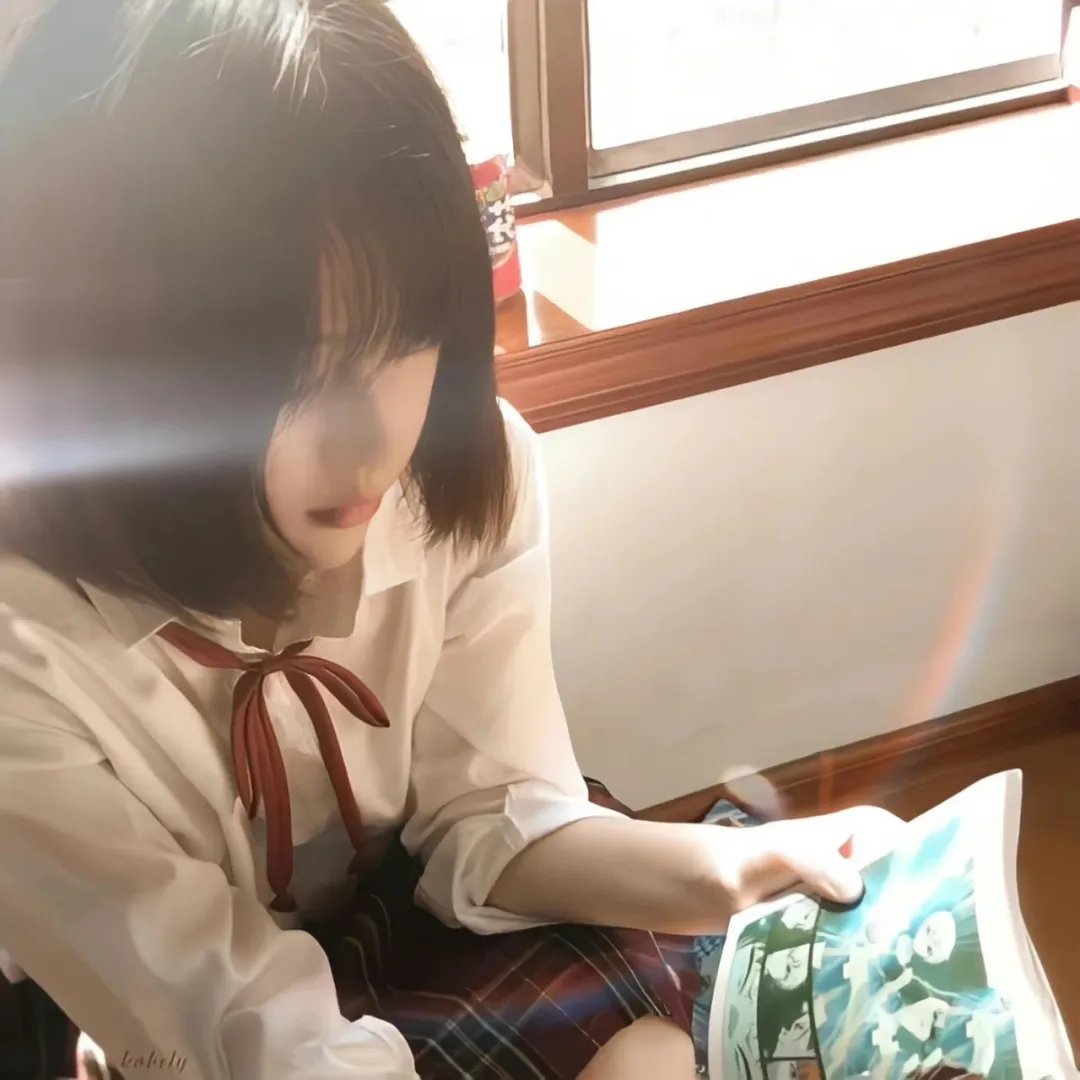绿宝机密